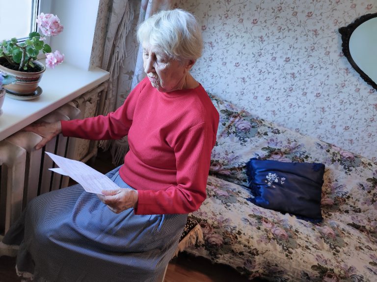 Energy Bills