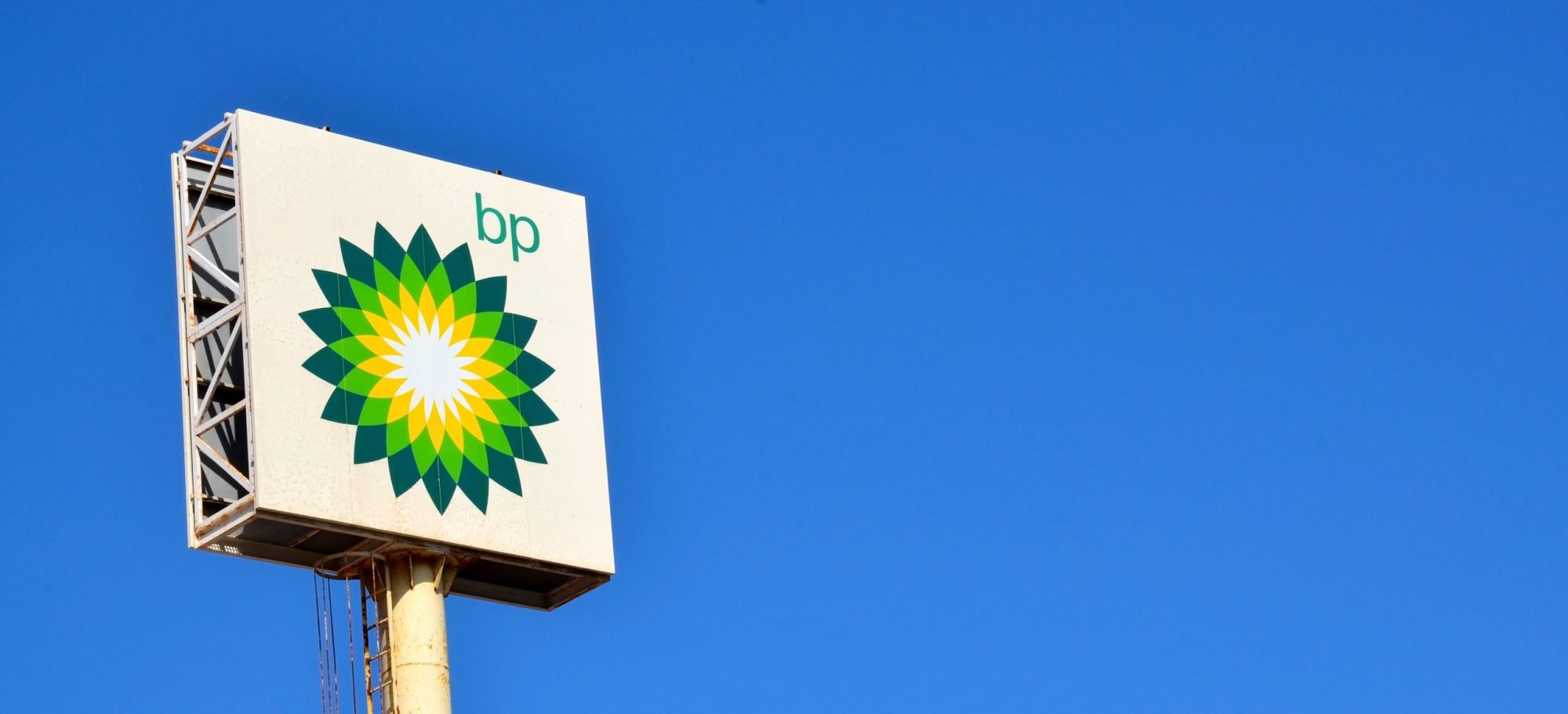 BP Logo