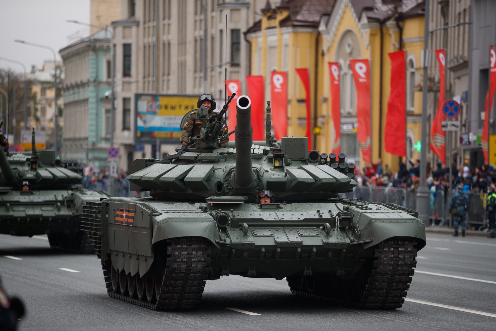 Victory Day Parade